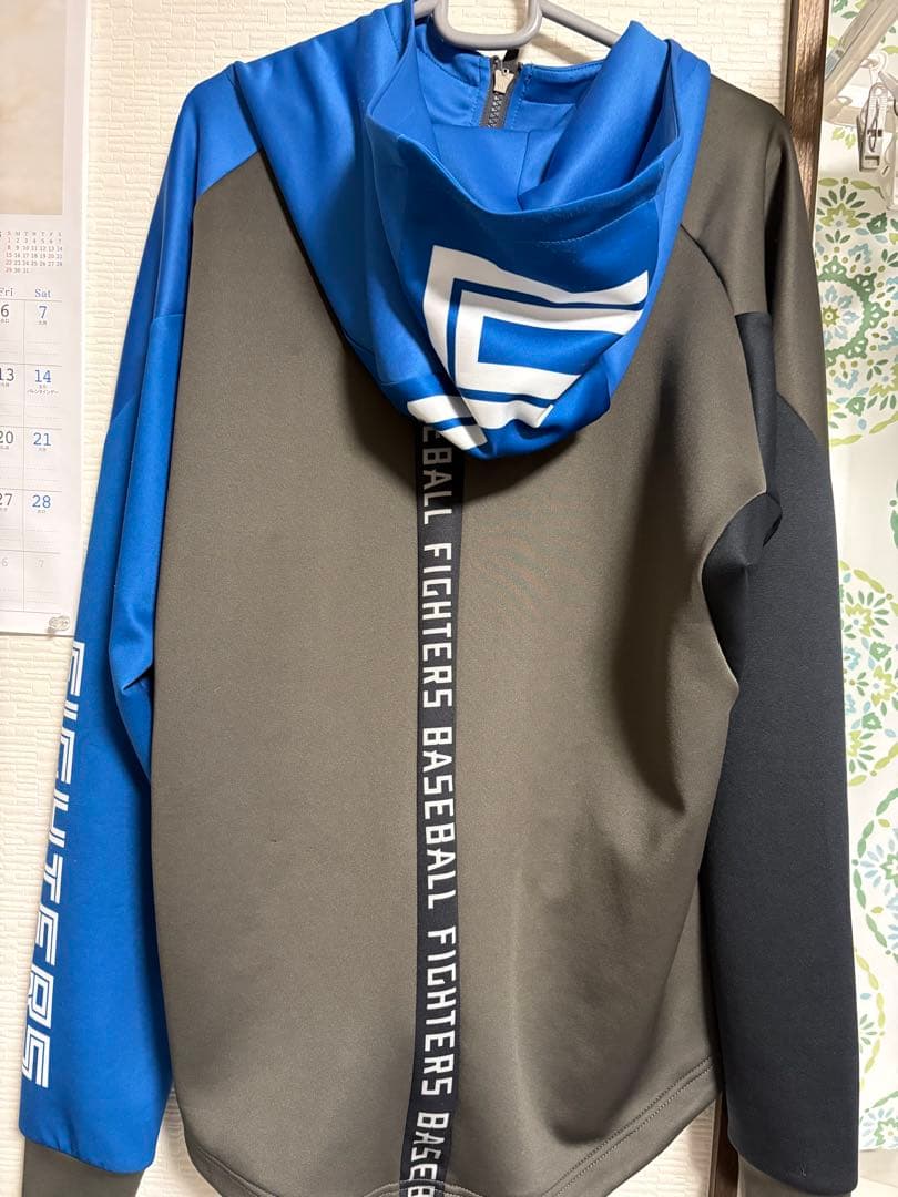 日本ハムオンフィールドトレーニングジャケット青黒ノリ