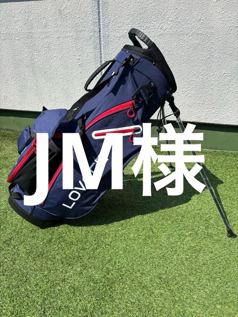 LOVACE スタンドキャディバッグ　ゴルフバッグ　新品　ネイビー　軽量　防水