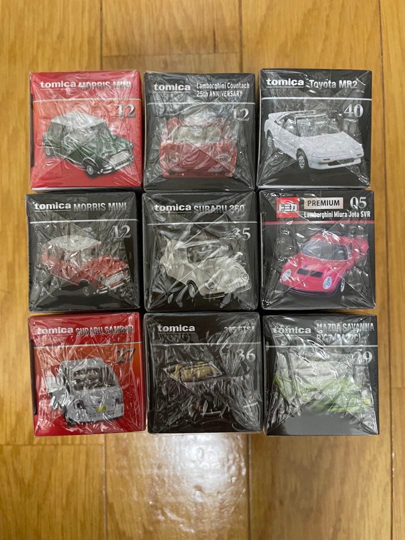 匿名配送 トミカプレミアム　9台セット 新品未開封 絶版　廃盤