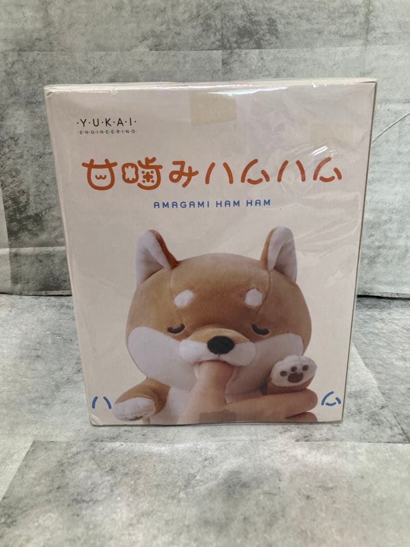 甘噛みハムハム ユカイ工学 ねむねむアニマルズ コタロウ 柴犬 ぬいぐるみ