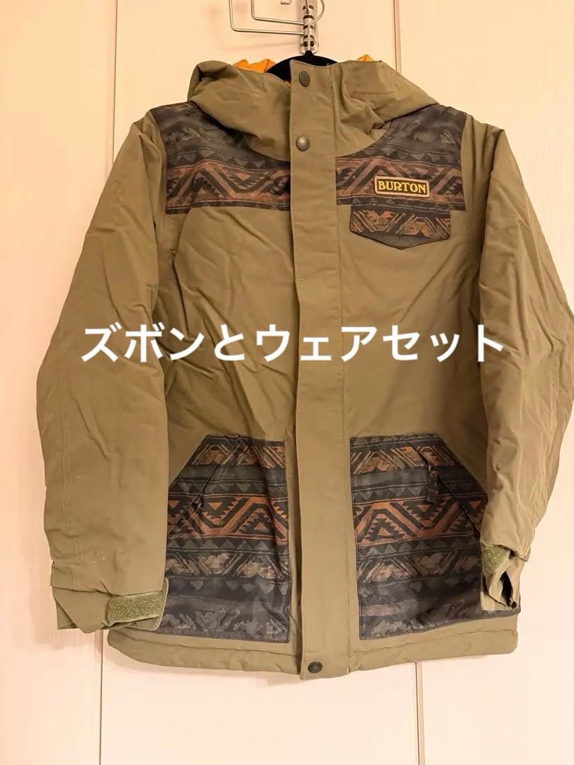 Burton 子ども用ジャケット オリーブグリーン　ズボン