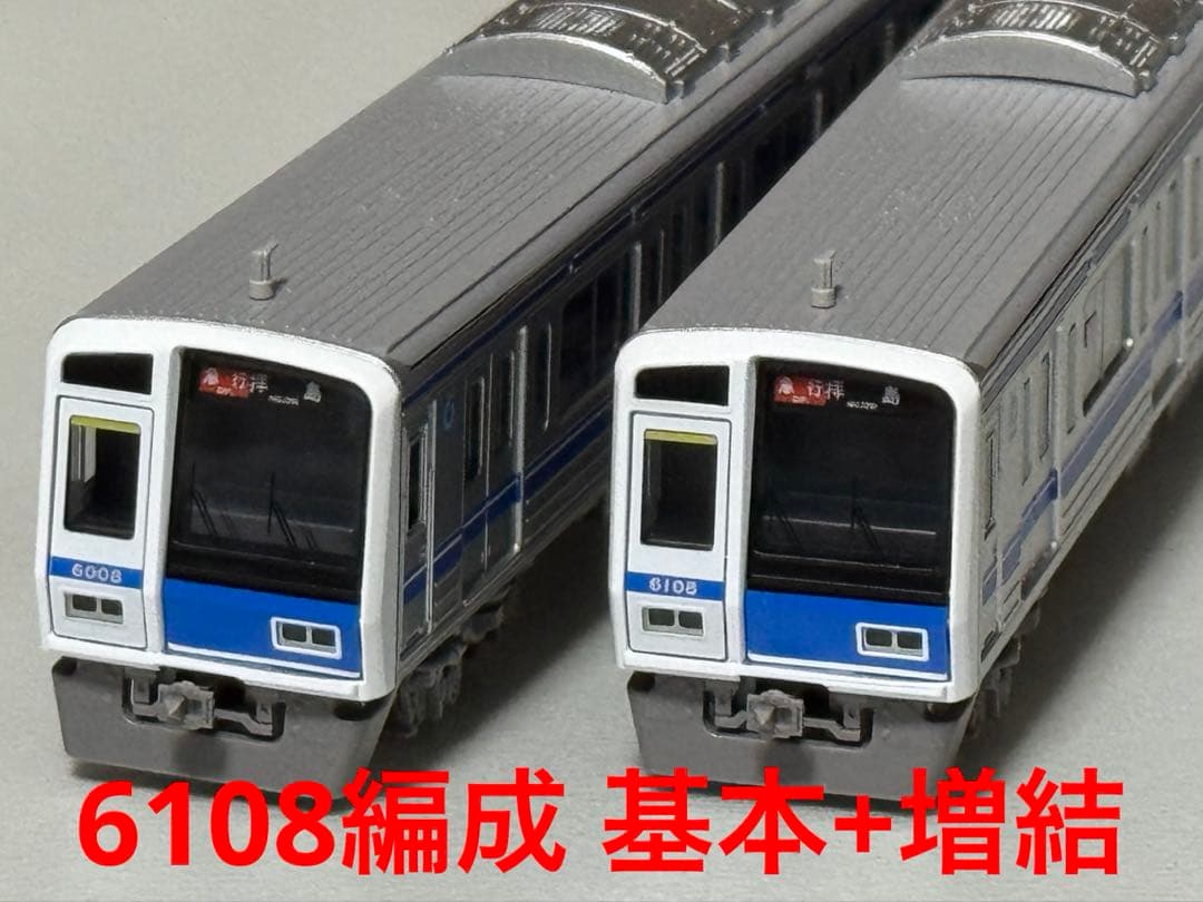 グリーンマックス 31936・31937 西武6000系6108編成 基本+増結