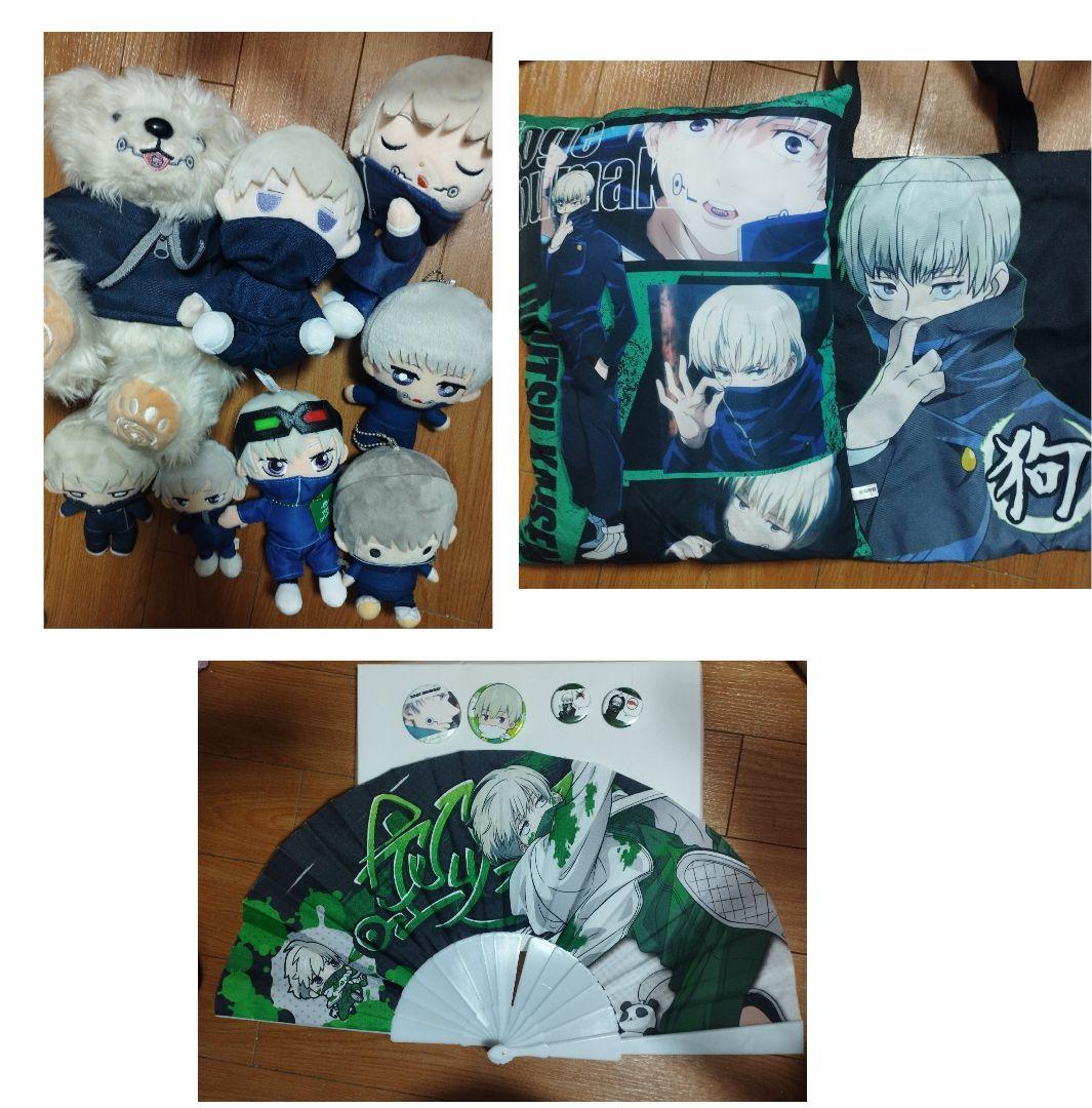 呪術廻戦　狗巻棘　まとめ売り