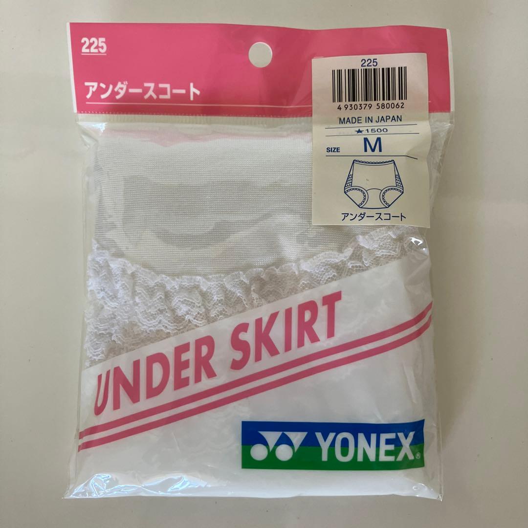 ヨネックス　アンダースコート