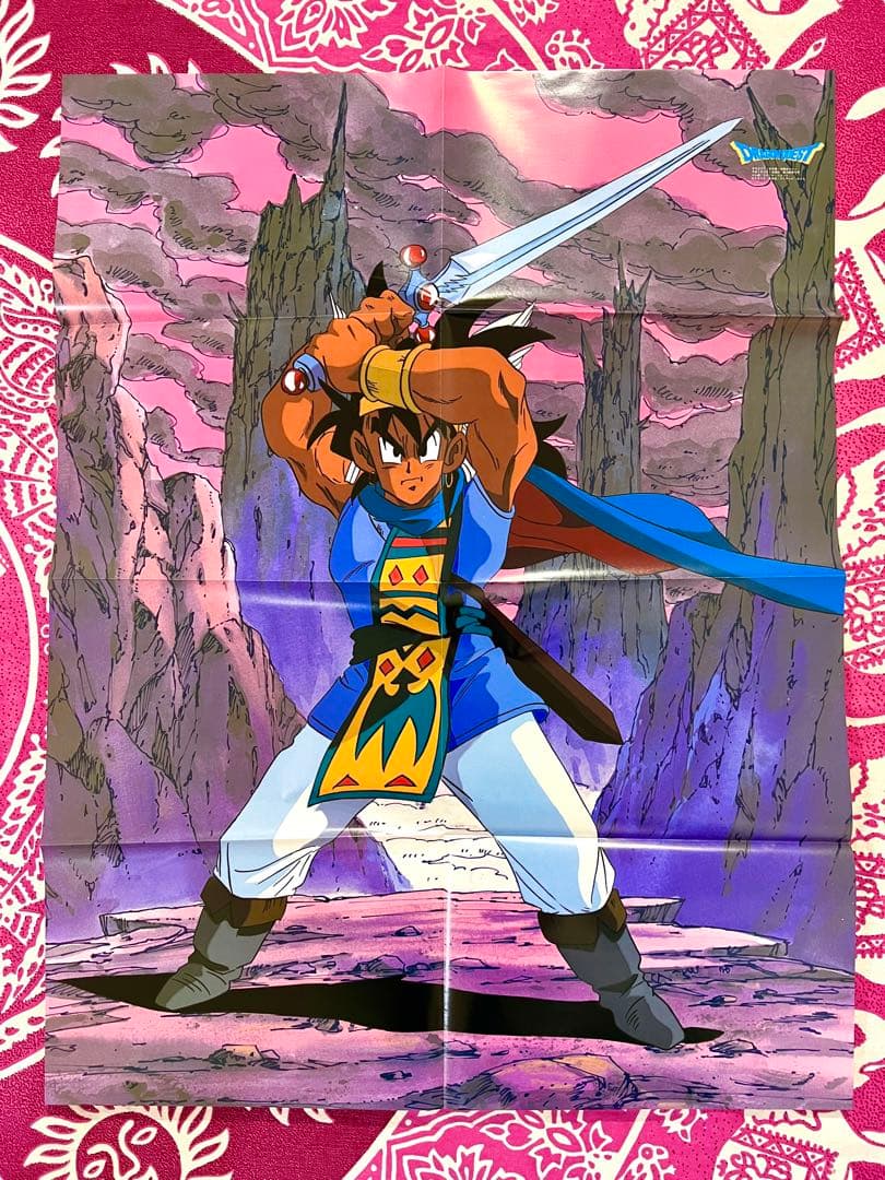 【非売品】月刊OUT ドラゴンクエスト 勇者アベル伝説 鳥山明 ポスター