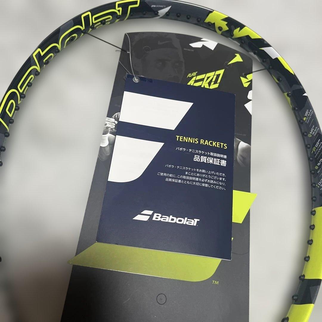 【新品未使用】Babolat Pure Aero バボラ ピュアアエロ
