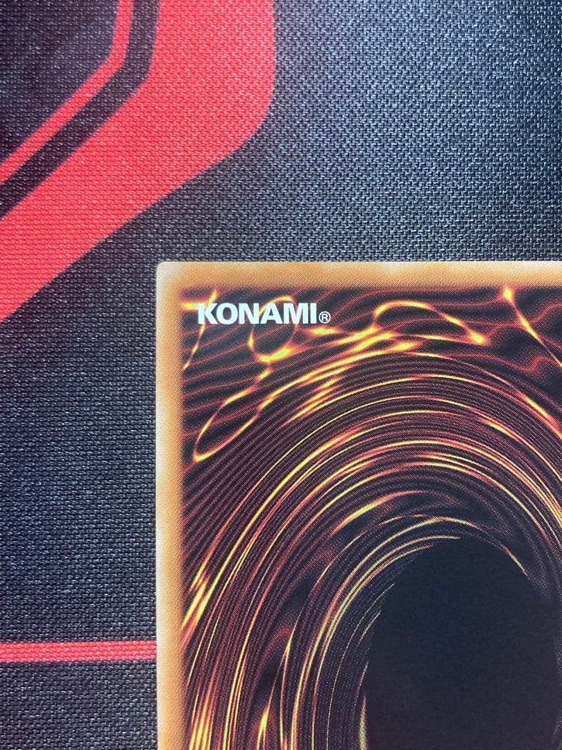 【週末限定最終】遊戯王 ドミナス・インパルス 霊王の波動 25th