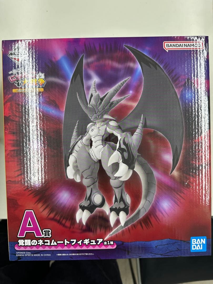 【新品】にゃんこ大戦争　一番くじ　覚醒のネコムートフィギュア