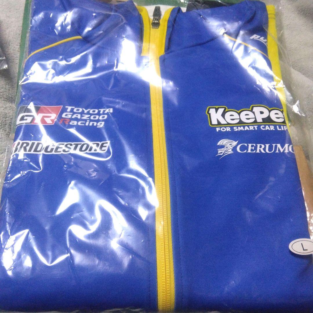 TOYOTA GAZOO RacingチームフーデットLサイズ。未開封品