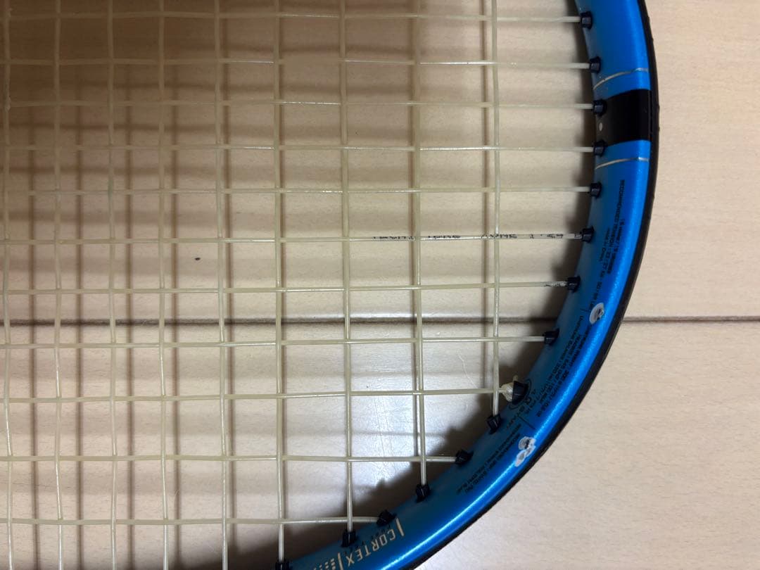 Babolat ピュアドライブ2018 G3 ２本セット