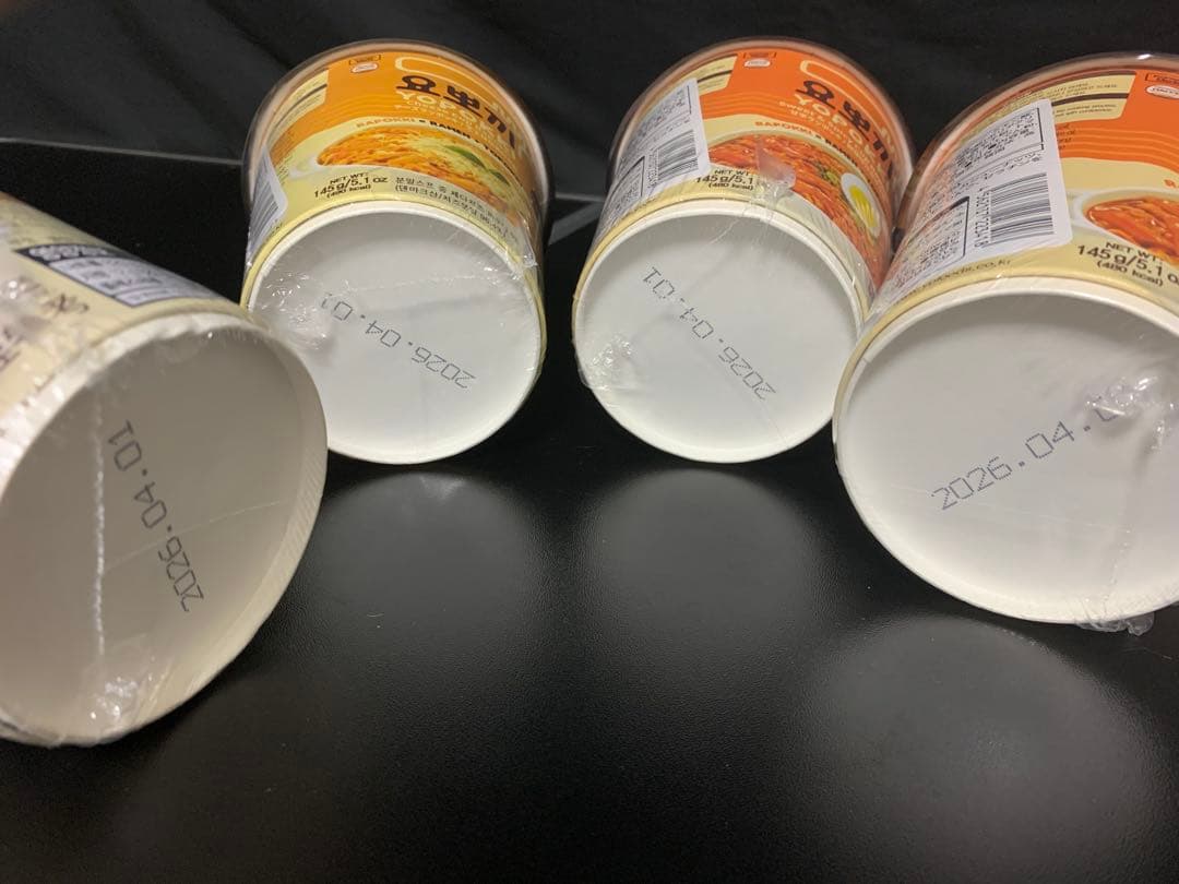 0730ー16550ーハシビロコウ様【27点】