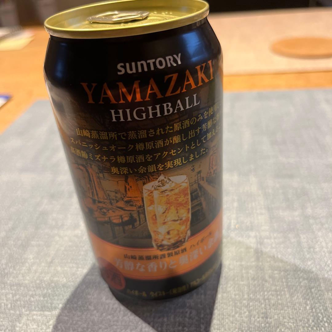 Yamazaki Highball 9%缶　6本