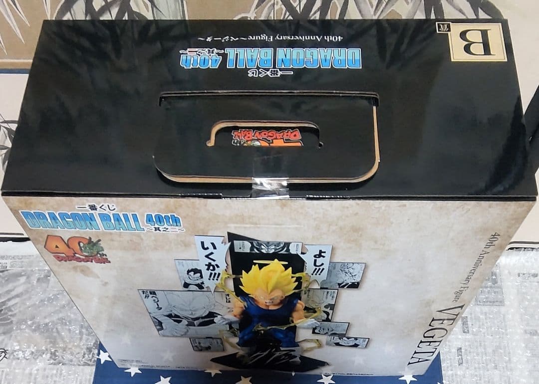 一番くじ ドラゴンボール 40th〜其之二〜A賞B賞C賞E賞フィギュアセット