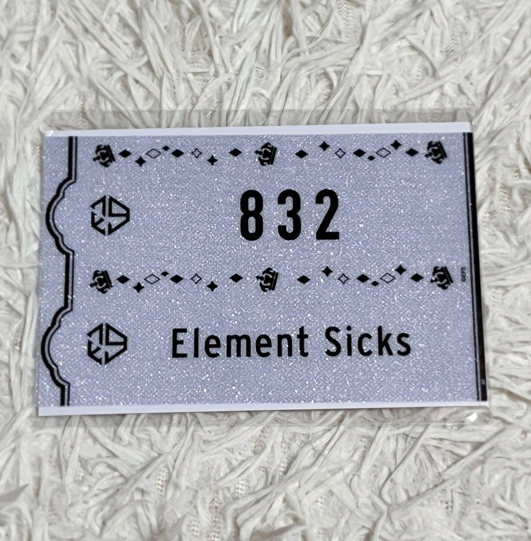 Element Sicks EL6 832 アクスタ アクキー