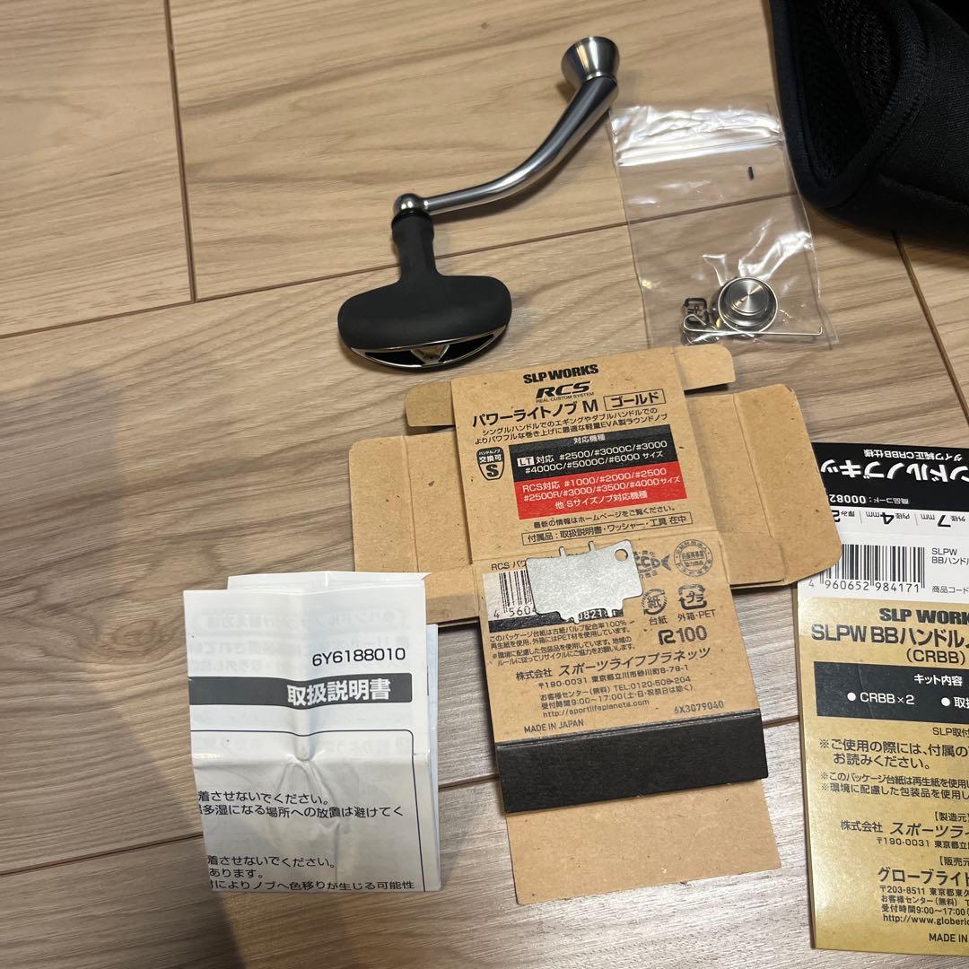 マロンさん専用　EXIST LT4000-XH スピニングリール