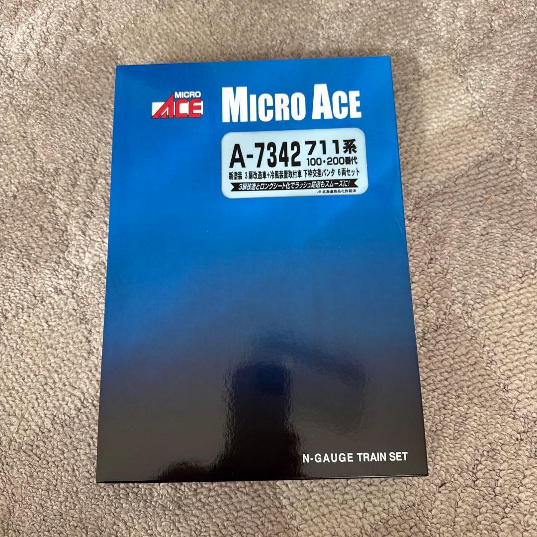 た*ち様 A-7342 711系100・200番代　6両セット