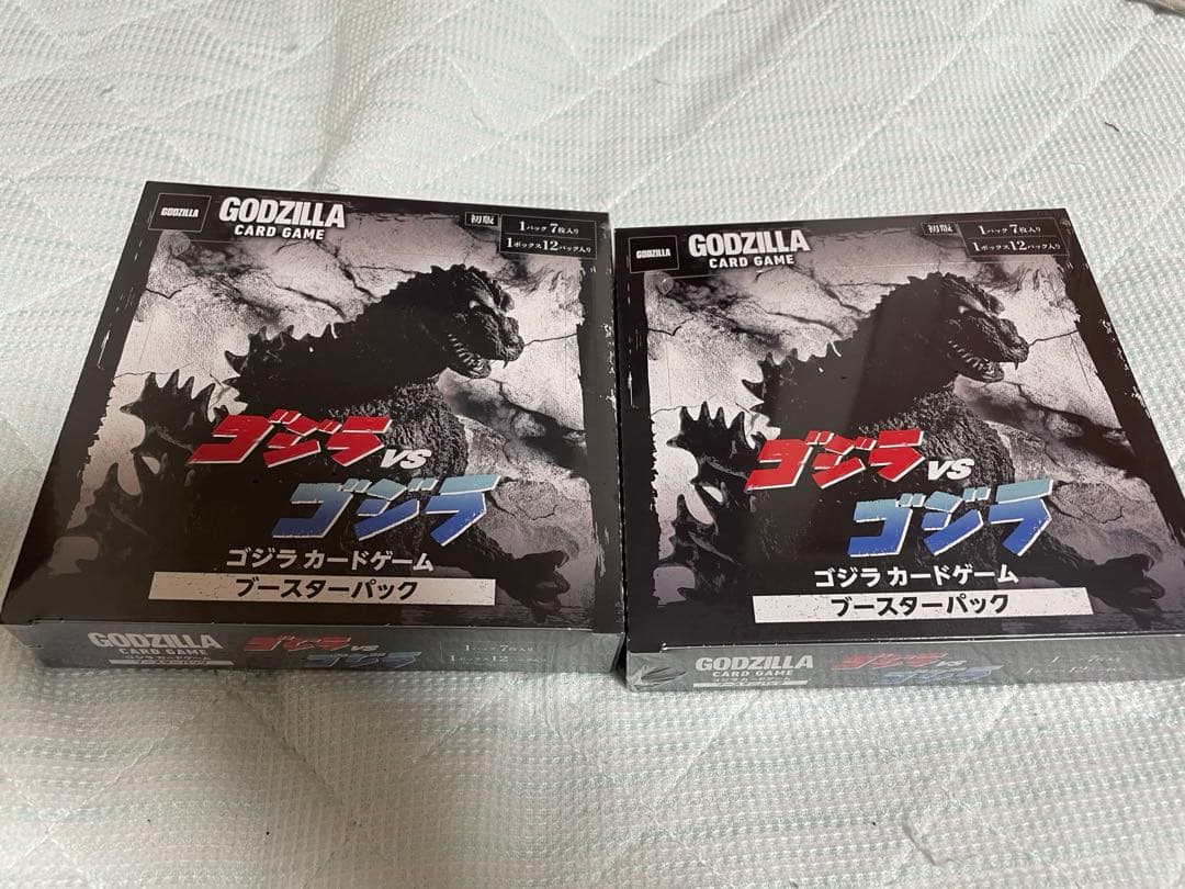 シュリンク付 新品未開封 ゴジラカードゲーム ブースターパック 2box