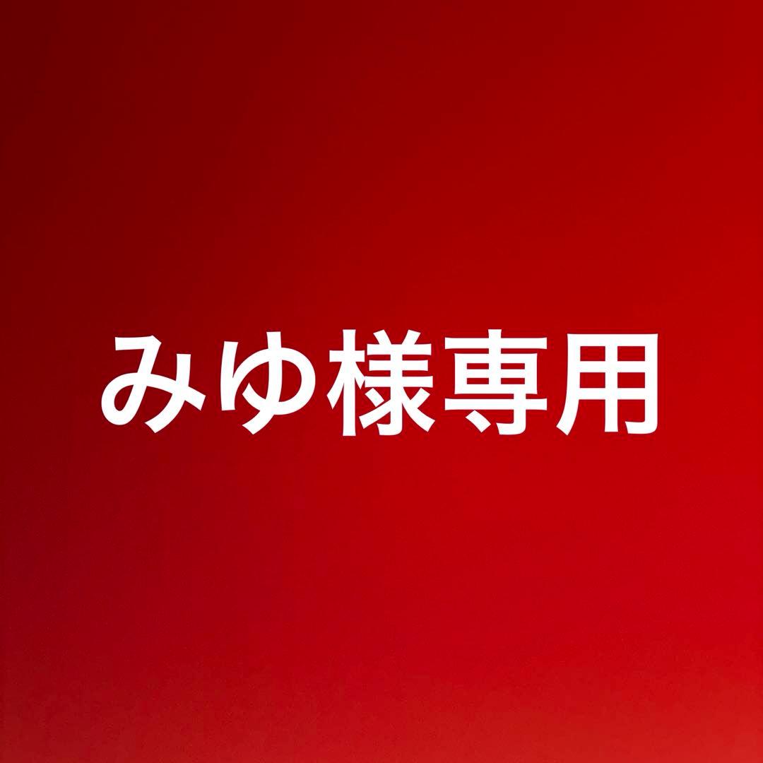 サントリーサンバーズ大阪　ユニホーム　Sサイズ