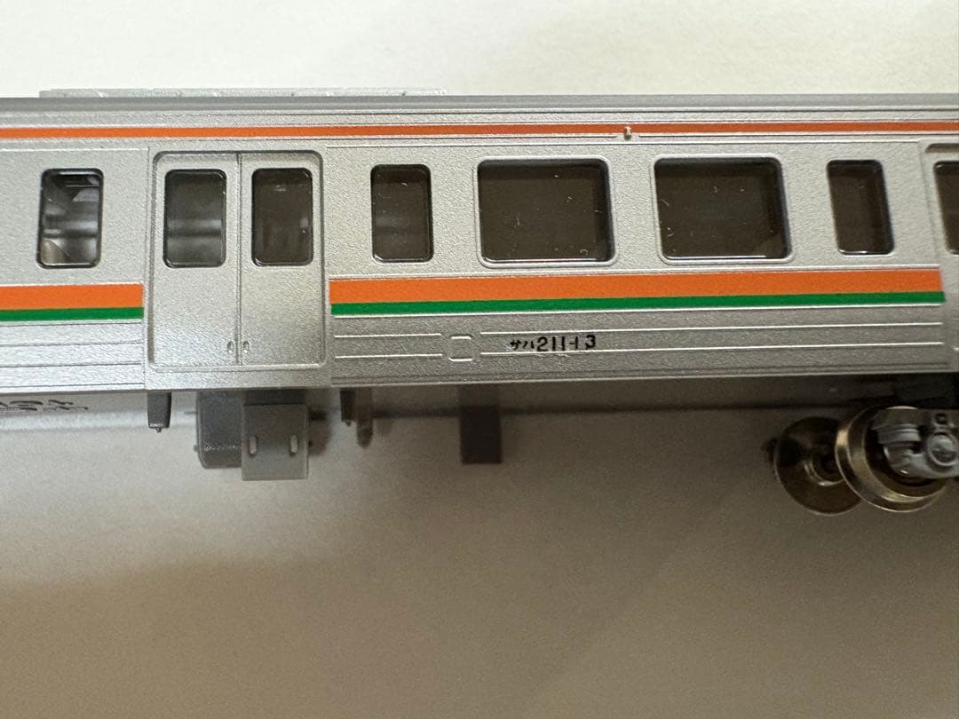 TOMIX 98919 JR211系0番台　JR東海仕様