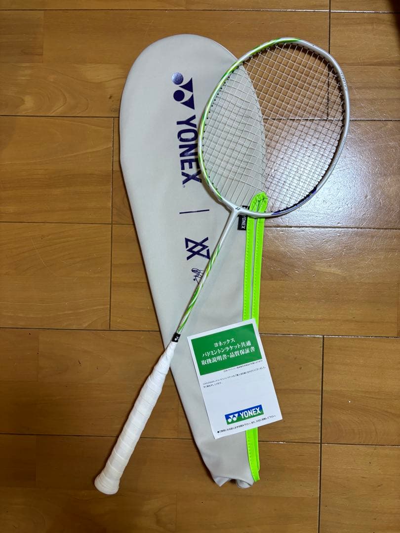 曇りさん　　アストロクス100zz 4u5 加工済み1新品1￼