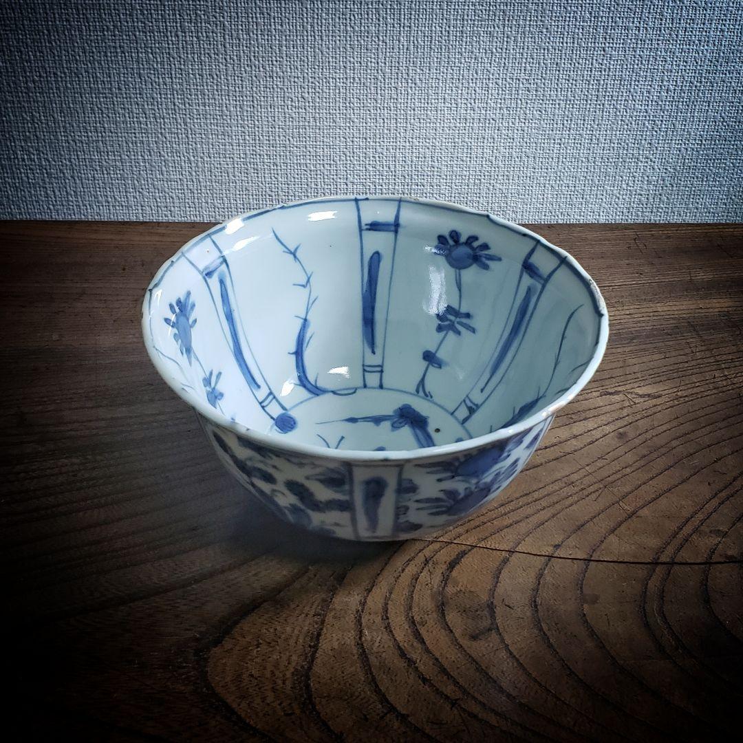 古染付　染付南京　鉢　丼　芙蓉手　中国古美術　明朝末期　欠け