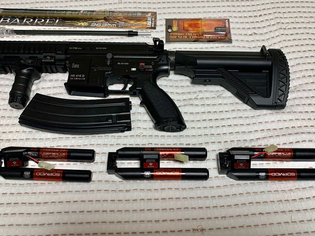 東京マルイ　次世代電動ガン　HK416D(中古) オマケ付き