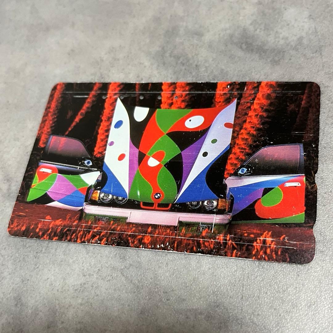 レア 希少 レトロ  ARTCAR テレフォンカード 50度数
