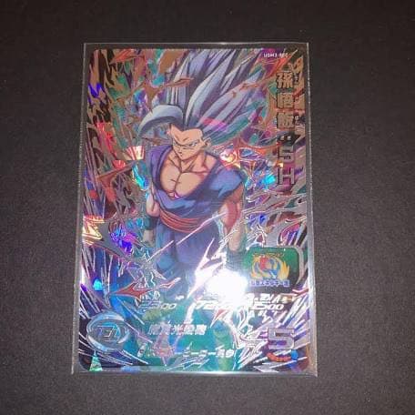 スーパードラゴンボールヒーローズ 孫悟空 SEC