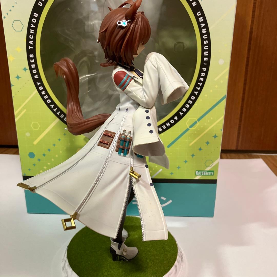 ウマ娘　アグネスタキオン　フィギュア　コトブキヤ　特典表情変えパーツ付き