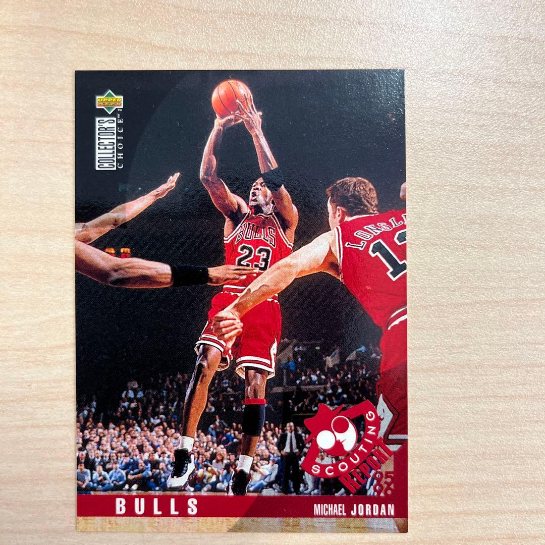 マイケルジョーダン　レアNBAトレカカード2枚セット販売