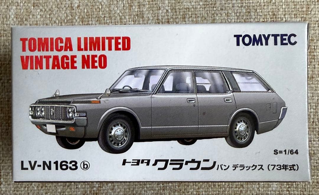 トミカリミテッドヴィンテージネオ LV-N163b トヨタ　クラウン　バン