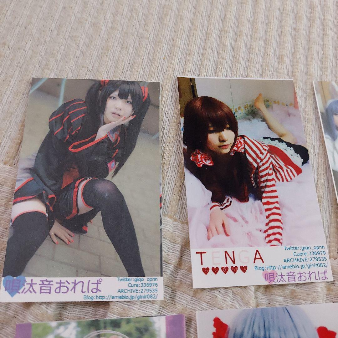 あまつ、あまつ様、あまつまりな、名刺、コスプレ、コスプレイヤー