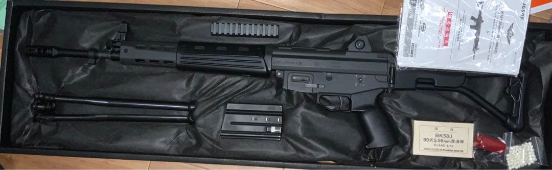 東京マルイ　電動ガン　89式小銃　折曲銃床式　空挺