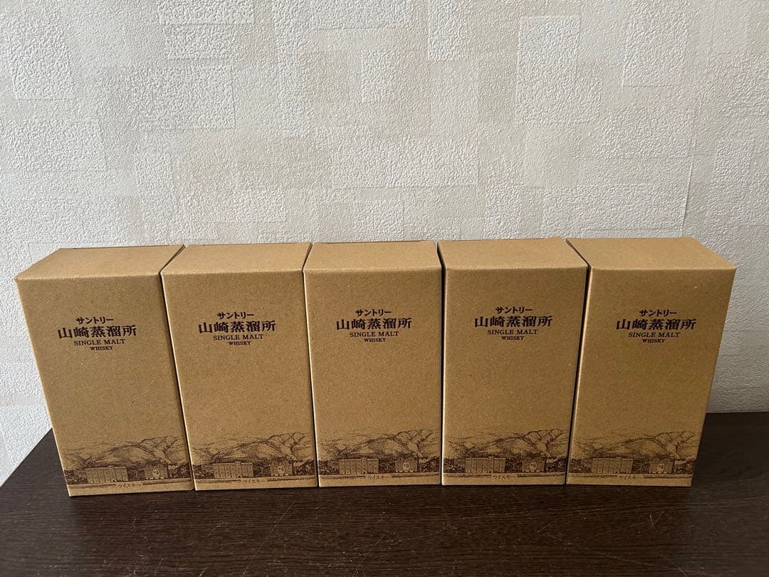 山﨑蒸溜所限定ウイスキー300ml×5本 アルコール分43%