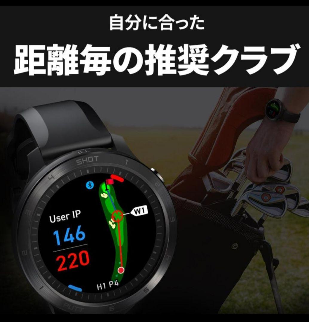 【新品未開封 即日発送】ボイスキャディ VOICE CADDIE T11 PRO