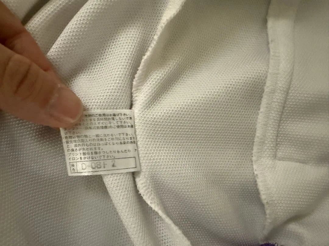 サンフレッチェ広島　ジャージ　選手着用モデル