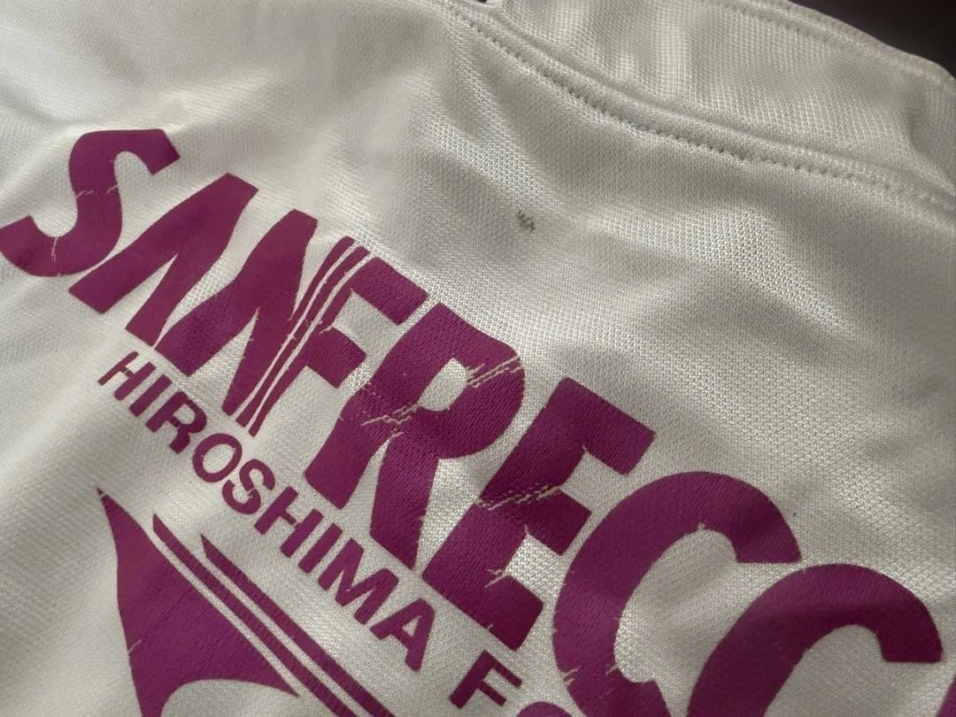 サンフレッチェ広島　ジャージ　選手着用モデル