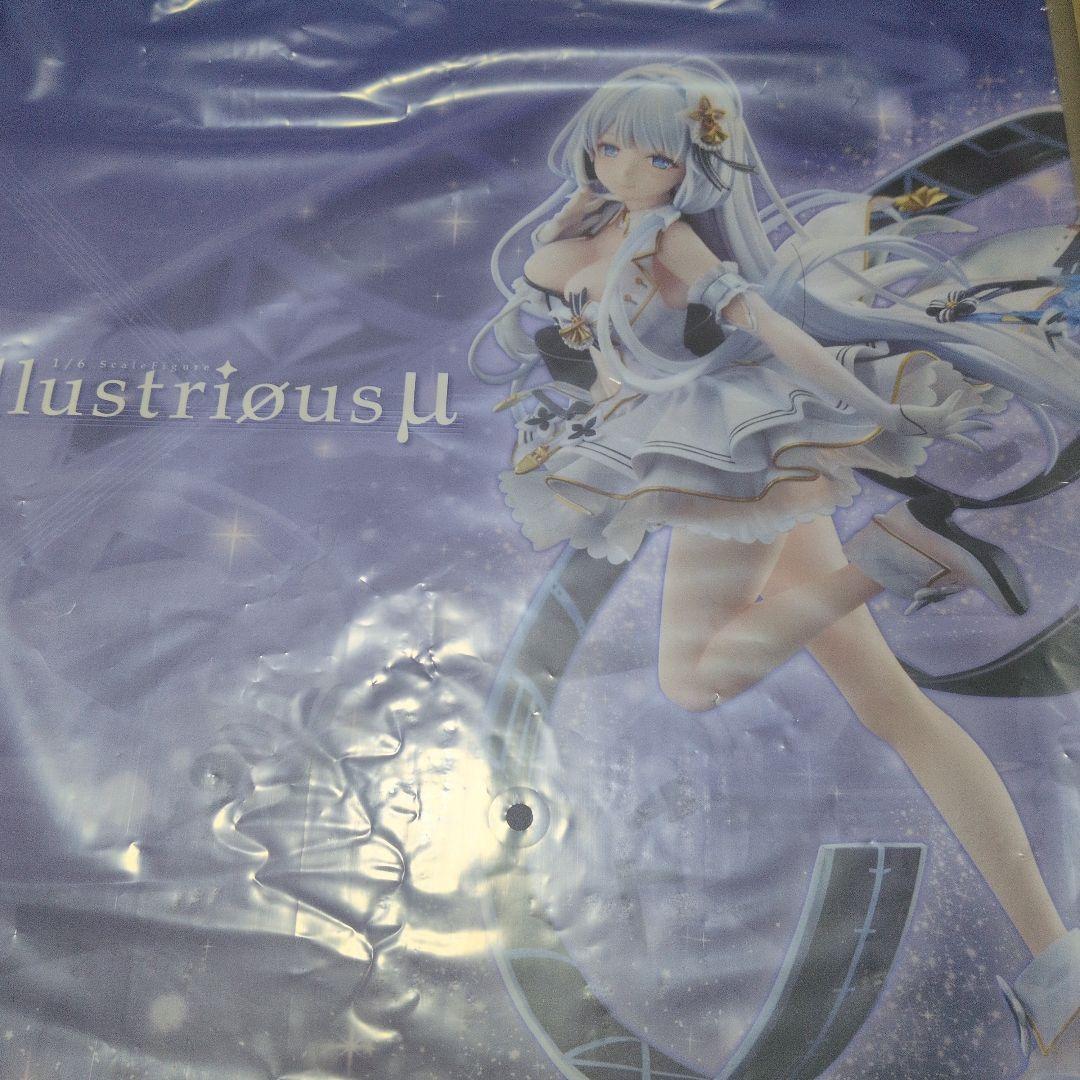 イラストリアス μ兵装 「アズールレーン 」 1/6 PVC&ABS製塗装済み