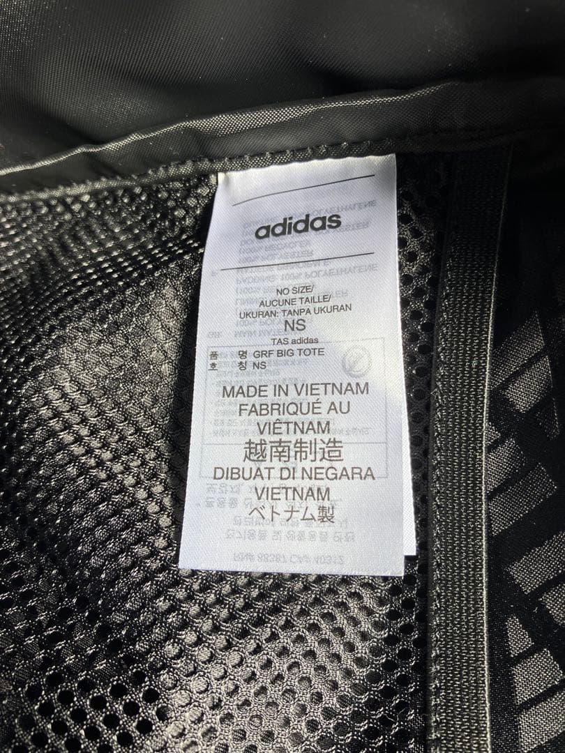 新品　アディダス　シューズケース付き モノグラム トートバッグ　ボストンバック