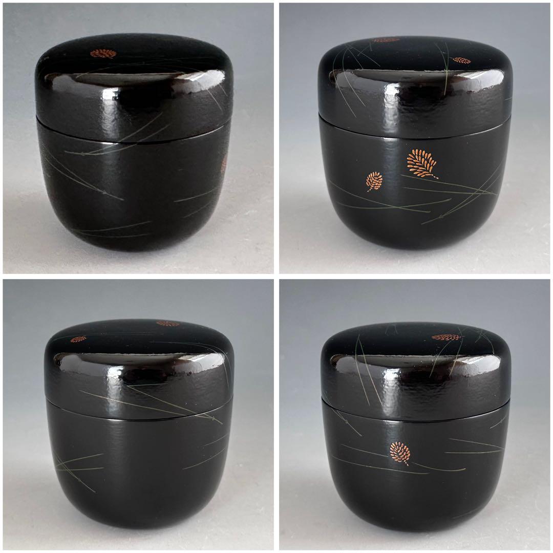 茶道具　而妙斎好写　松葉松の子　一閑　大棗　中村宗尹　共箱　加賀蒔絵　薄茶器