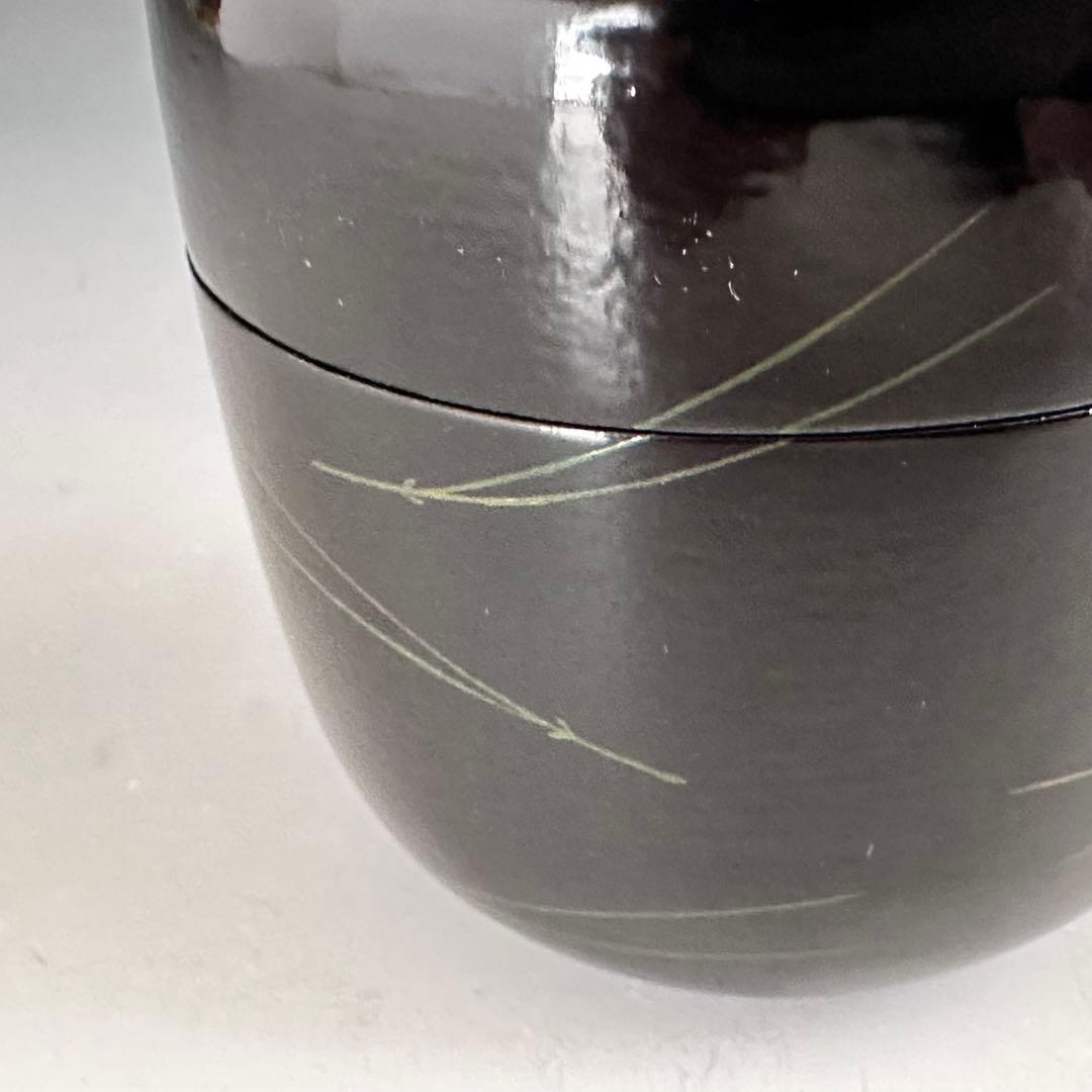 茶道具　而妙斎好写　松葉松の子　一閑　大棗　中村宗尹　共箱　加賀蒔絵　薄茶器