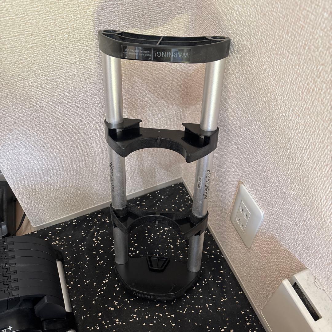 【現地引き取りのみ】フレックスベル　32kg×2 スタンド付き