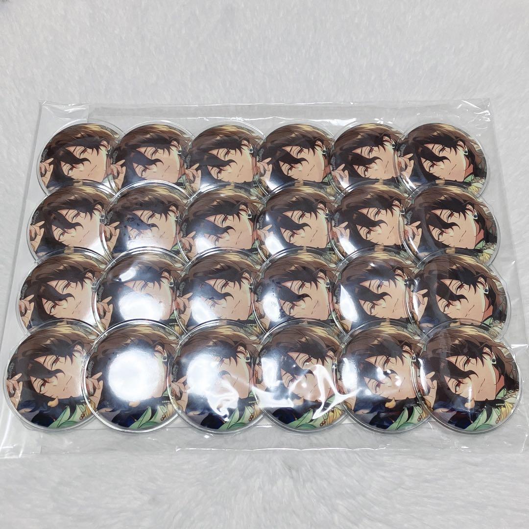 朔間零 テーマスカウト缶バッジ 24個セット