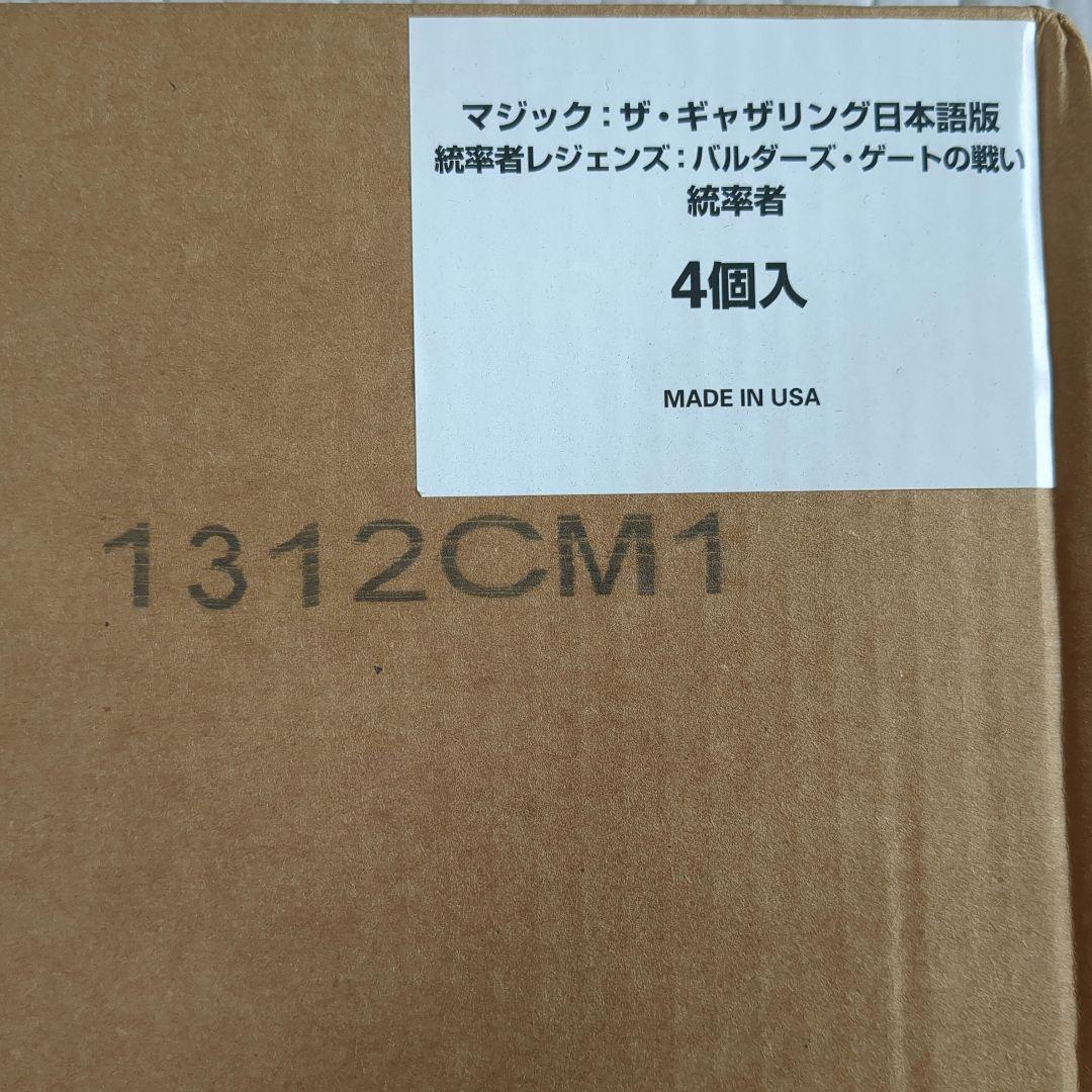 MTG 統率者レジェンズ︰バルダーズ・ゲートの戦い日本語版 4個入
