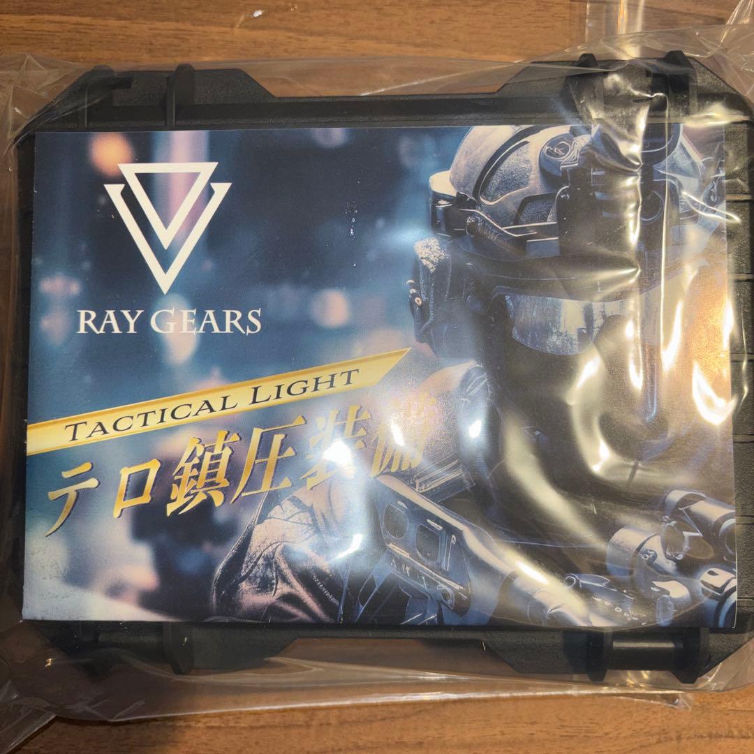 関*祐様 田村装備開発RAYGEARS-TSUKUYOMI.9(VR.3)(受注