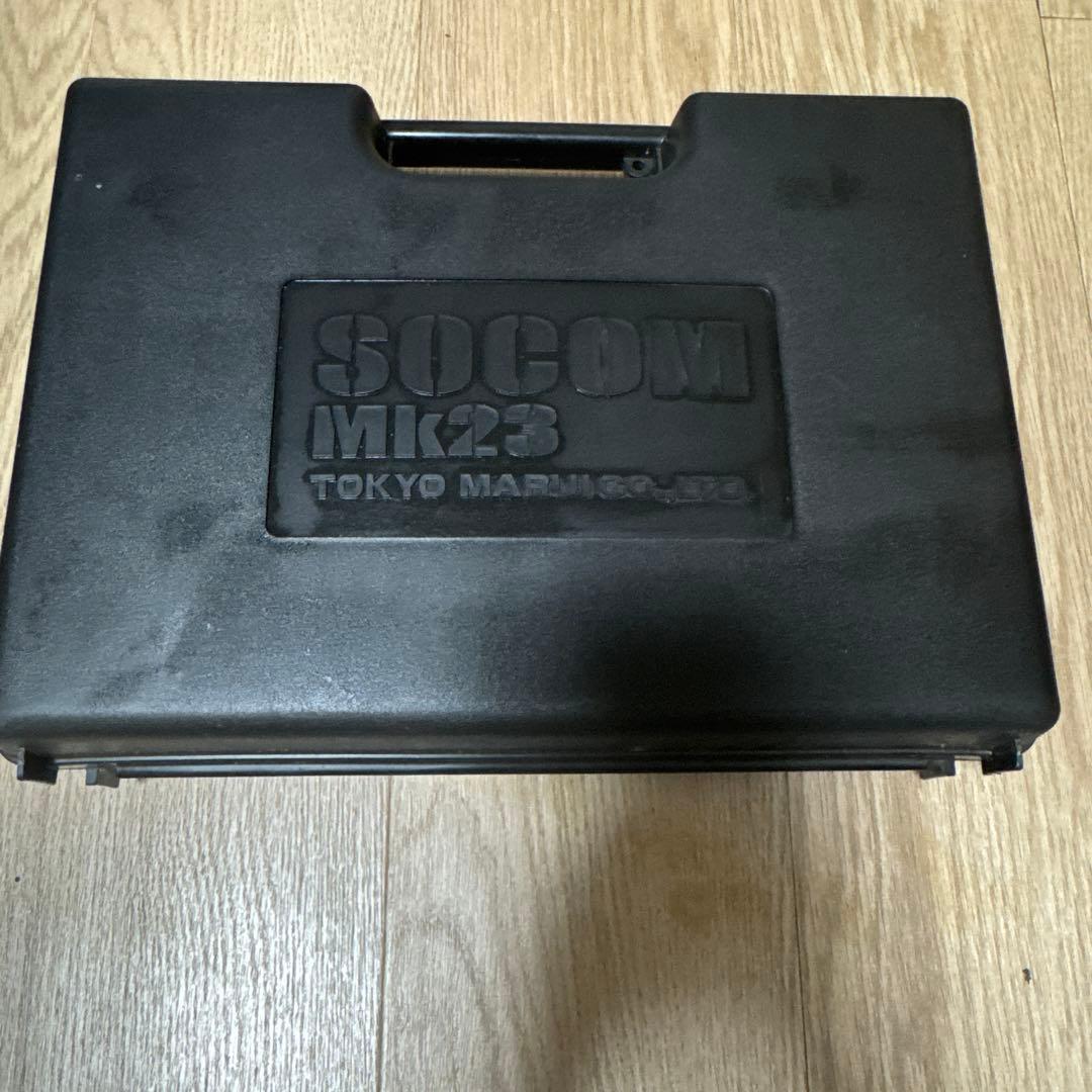 東京マルイ MK23 ガスガン サイレンサー付き