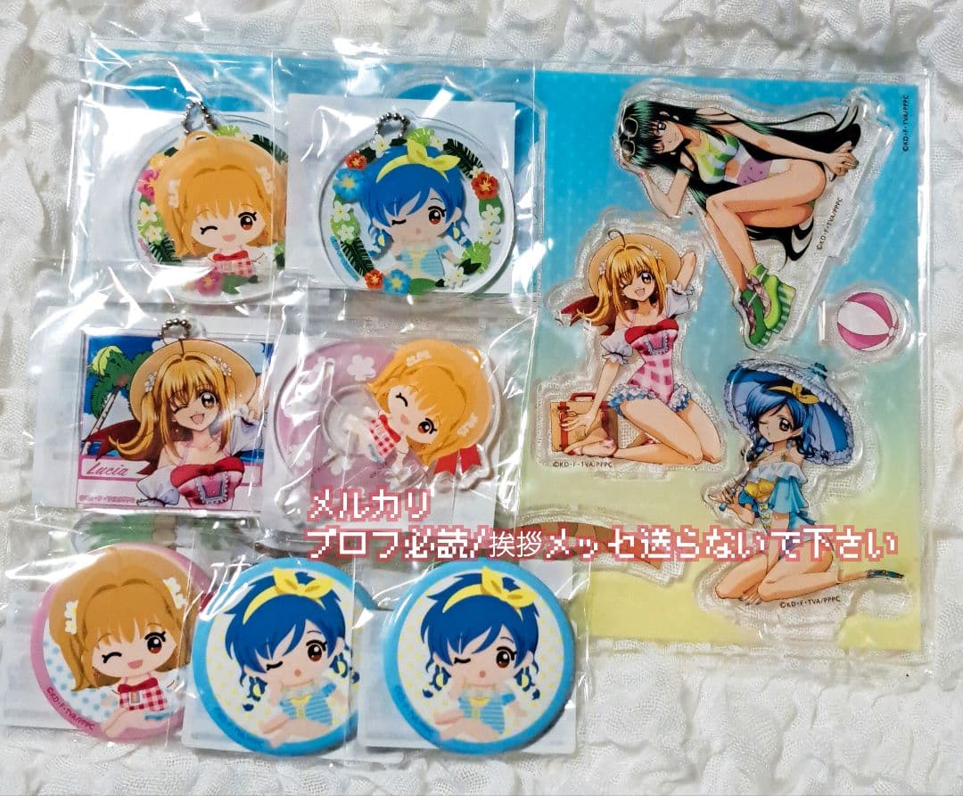 即購入可 ぴちぴちピッチ まるくじ 超大吉 るちあ 波音 リナ まとめ売り