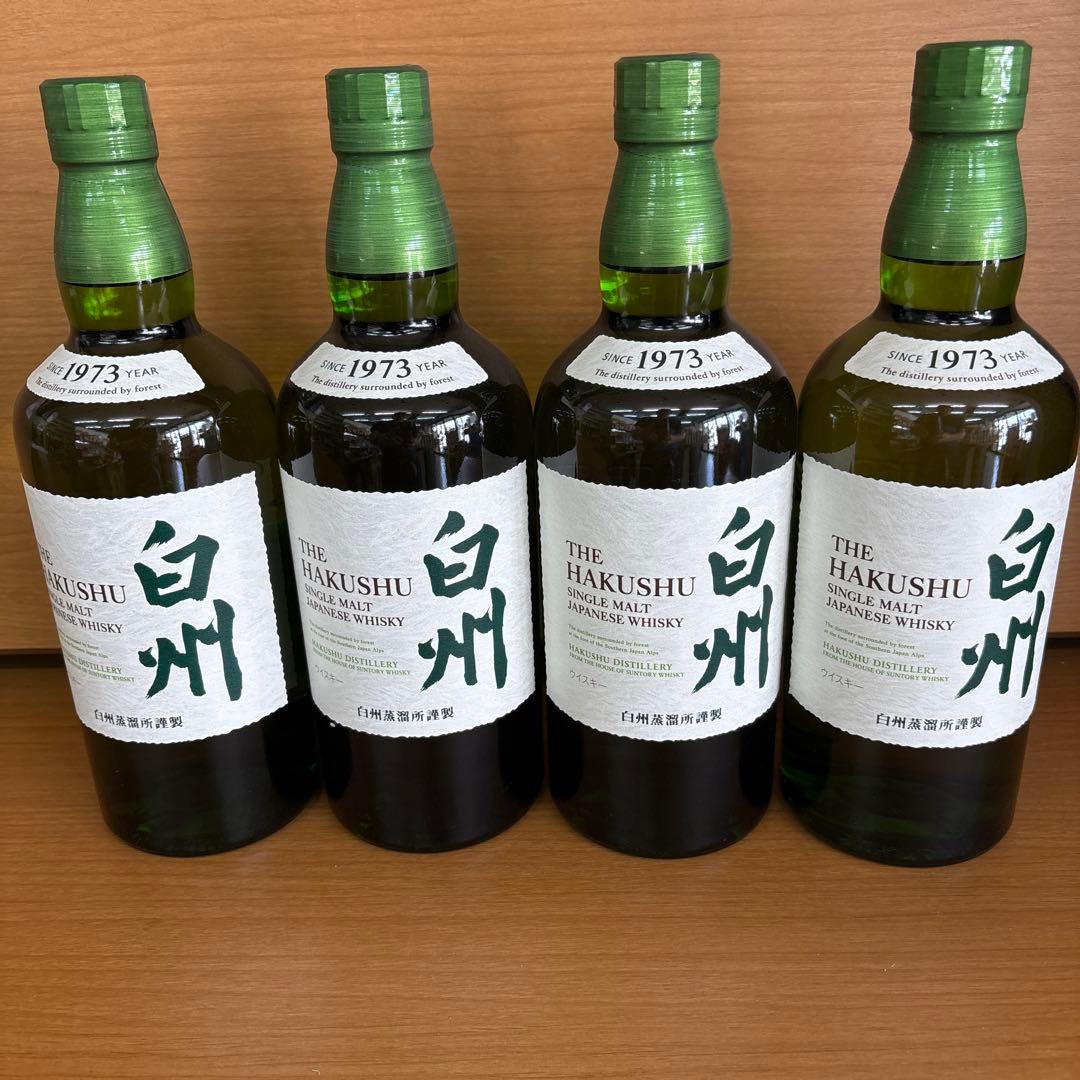 サントリー 白州 4本