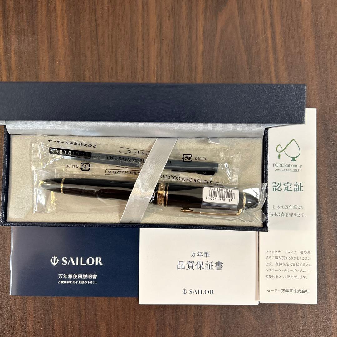 セーラー プロフィット21万年筆 ブラック 中字 ブラック11-2021-420