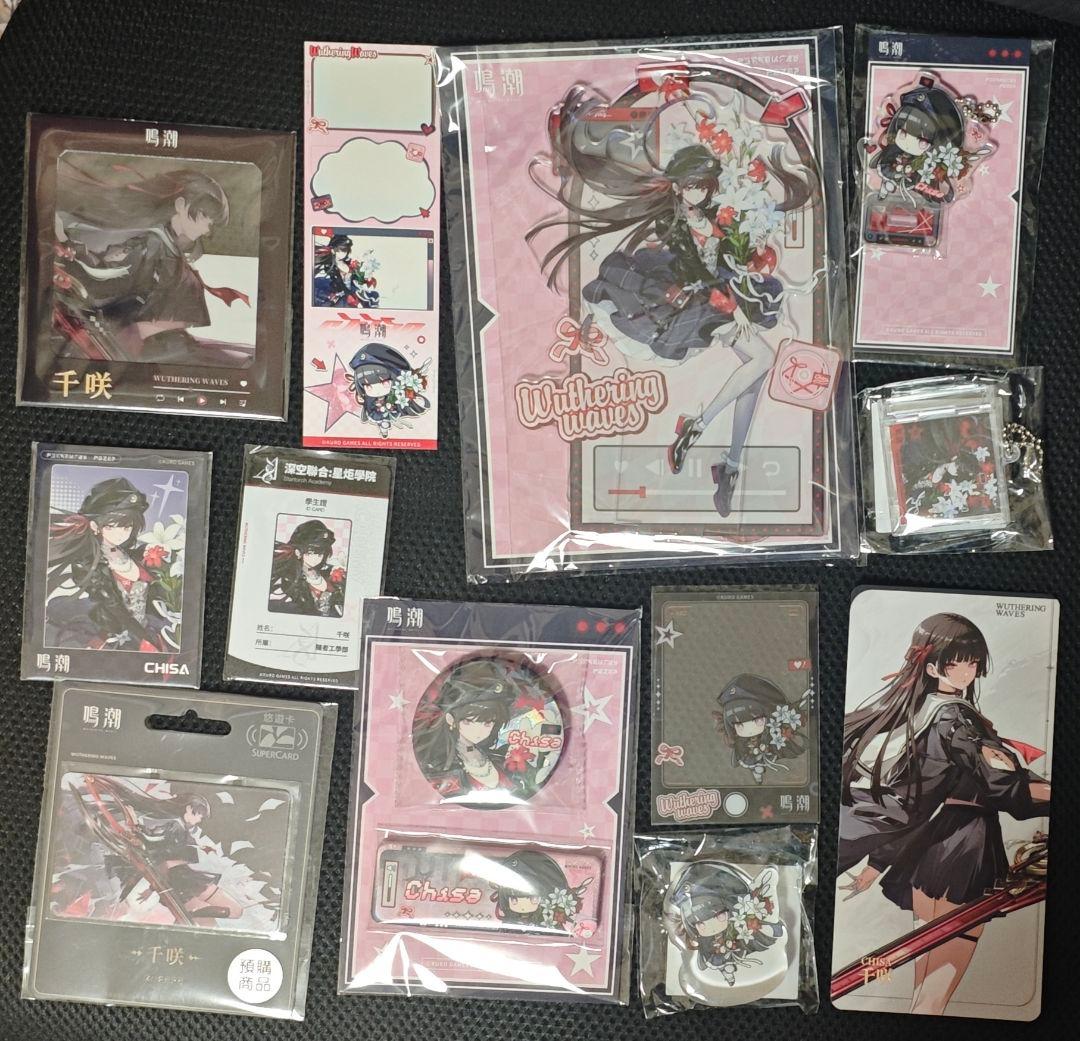 鳴潮 千咲 台北ゲームショウ限定